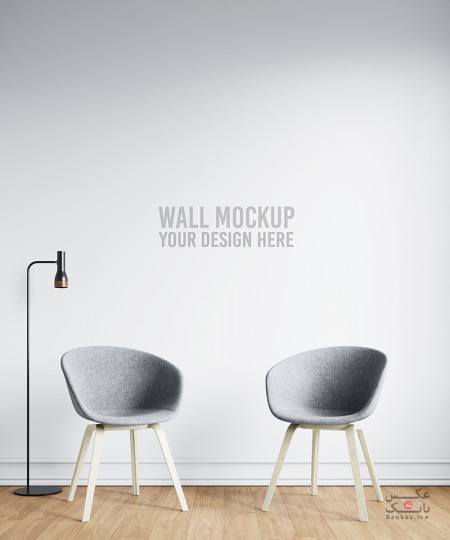 ماکت طرح دیوار داخلی به همراه دو صندلی و لامپ