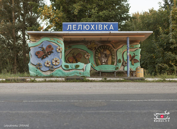 30.000 کیلومتر سفر و عکاسی از ایستگاه های اتوبوس شوروی/بانک عکس
