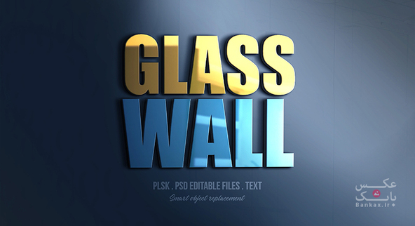 افکت 3D متن به سبک دیوار شیشه‌ای/بانک عکس