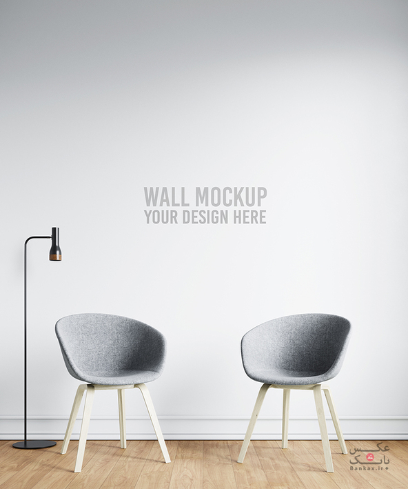 ماکت طرح دیوار داخلی به همراه دو صندلی و لامپ/بانک عکس