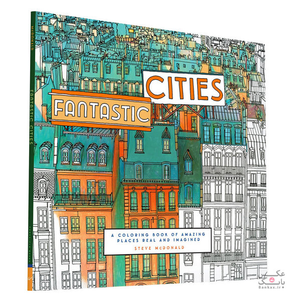 کتاب رنگ آمیزی با تصاویری از شهرهای شلوغ برای بزرگسالان/بانک عکس